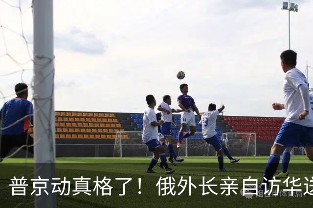 普京动真格了！俄外长亲自访华送上关键证据，请中国出面给俄做主