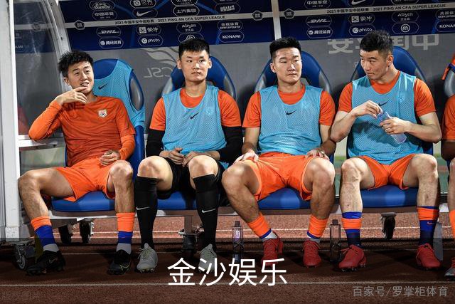 金沙娱乐公司环境